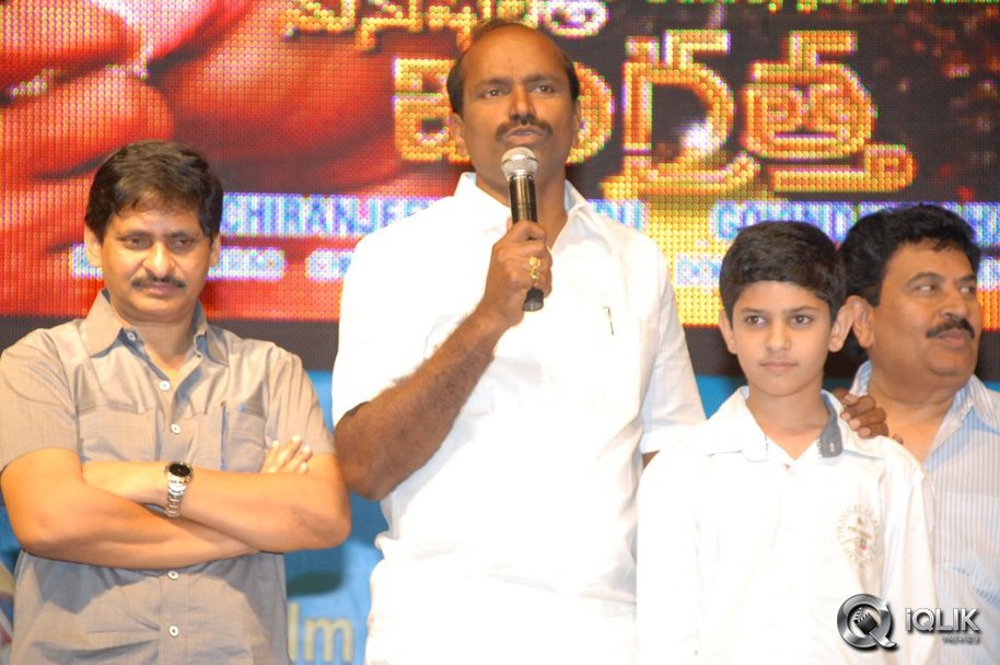 Manushulatho-Jagratha-Movie-Audio-Launch
